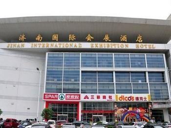 Jinan International Exhibition Center Hotel Hongjialou Exterior photo